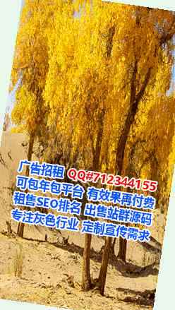白族借卵子五金经营部
